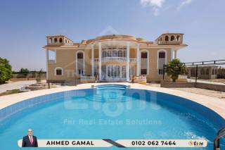 قصر للبيع 4280 متر كينج مريوط بحديقة ضخمة