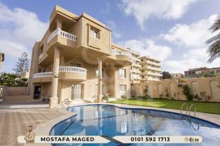 فيلا مستقلة للبيع 563 متر الساحل الشمالي سيدي كرير