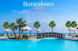 شاليه 80 متر للبيع قرية بانجلوس