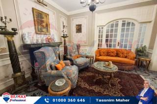 شقة للبيع 200م صافي كفر عبده