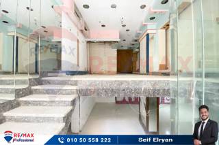 محل للايجار 245 متر سابا باشا علي الترام مباشره