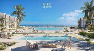 امتلك شاليه متشطب فى قلب راس الحكمه مقدم 353 ألف