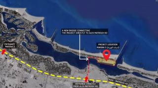 شاليه مميز للبيع في مارينا 5 باقساط تصل ل 10 سنين