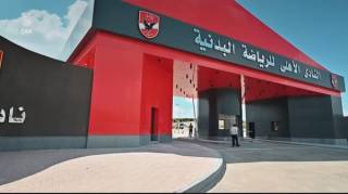 شقه 213م بحديقه خاصه 100م واجهه بحري شرقي فيوو را