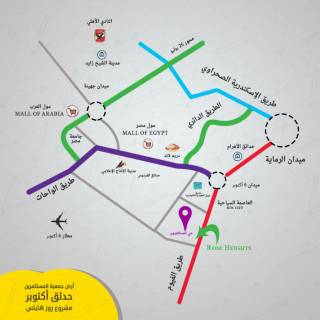 شقه 180م واجهه بحري بأميز كمبوند بحدائق أكتوبر