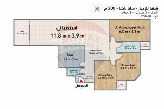 شقة للايجار 200 متر سابا باشا ش مصطفي ابو هيف