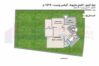 فيلا ستاند الون للبيع 1019م كينج مريوط اليكس ويست