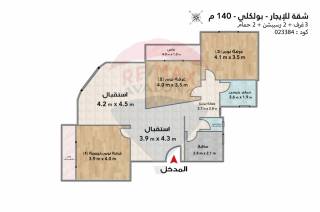 شقة للايجار 140 متر بولكلى ش عبد السلام عارف