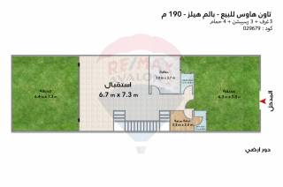 تاون هاوس للبيع 190م زائد 68 متر روف زائد 93 متر جاردن