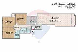 شقة للبيع 310 متر سموحة ش فوزي معاذ الرئيسي