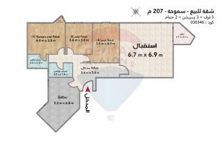 شقة للبيع 207 متر سموحة ش فوزي معاذ