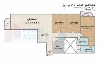 شقة للبيع 210 متر لوران على البحر مباشرة