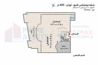 للشركات الكبرى فيلا للايجار بلوران مساحتها 627م