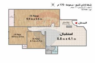 مقر إداري للبيع 170 متر سموحة ش فوزي معاذ