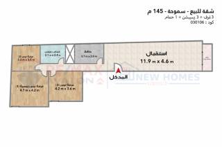 شقة للبيع 145 متر سموحة الجديدة امام مبنى المحافظه