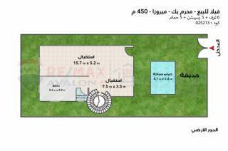 فيلا ستاند الون للبيع 450 متر كومباوند ميروزا