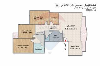 شقة للايجار 220م سيدي جابرخطوات من شارع ابو قير