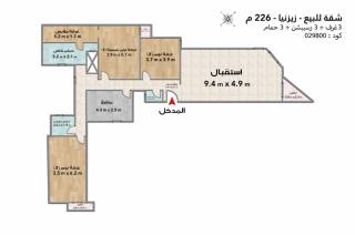 شقة للبيع 226 متر زيزينيا خطوات من البحر