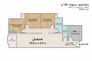 شقة للبيع 158 متر سموحة فالوري سموحة