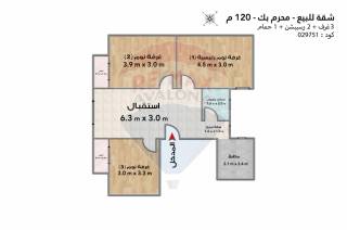 شقة للبيع 120 متر محرم بك امام مستشفي الايطالي