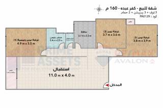 شقة للبيع 160 متر كفر عبده ميدان سان جيني
