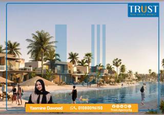 ستاند الون فيلا 201م رأس الحكمة جيفيرا