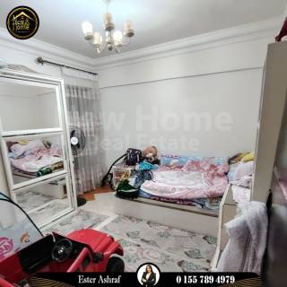 شقة للبيع 145 متر محرم بك