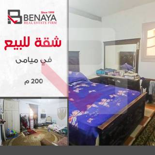 شقه للبيع 200 متر سيدى بشر خطوات من شارع العيسوى