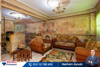 شقة للبيع 240 متر السرايامتفرع من ش خالد بن الوليد