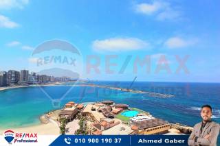 شقة للبيع 130 متر ميامي علي البحر مباشرة