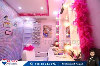 بيوتي سنتر مجهز بالكامل للايجار 150م سيدي بشر بحري