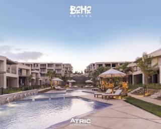 شاليه استلام فورى ف العين السخنة بالتقسيط ع 7 سنين