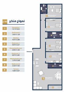 امتلك شقتك امام مدينه الرحاب مباشرة