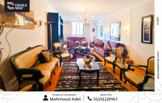 شقة سكنية للبيع 205م وابور المياه