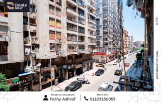 شقة سكنية للبيع 150م وابور المياه