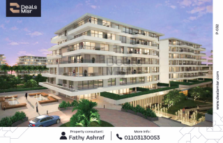 شقة سكنية للبيع 165م بالم هيلز الإسكندرية