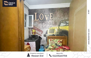 شقة سكنية للبيع 130م فيكتوريا شارع القاضي تق