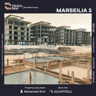 شاليه للبيع 95م رأس الحكمة MARSEILIA5