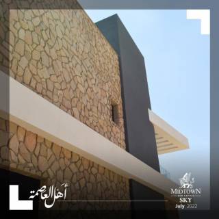 شقة للبيع 90م في كمبوند ميد تاون سكاي العاصمة الادارية