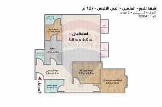 شقه للبيع 99م الحي اللاتيني العلمين