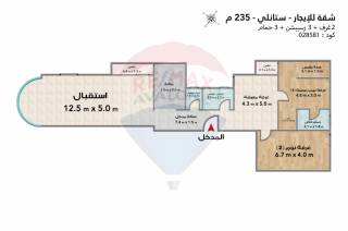 شقة للايجار المفروش 235م ستانلي علي البحر مباشرة