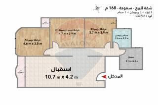 شقة للبيع168م سموحة الجديدة بالقرب من نادي الاتحاد