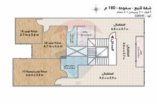 شقة للبيع 180 متر سموحة خطوات من ذكي رجب