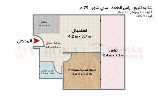 Beach Chalet 100 متر sea shore من Hydepark