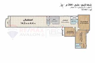 شقة للبيع 264 متر جليم ش رسمي باشا