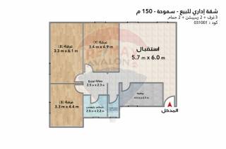 شقة اداري للبيع 150 متر سموحة امام مسجد حاتم