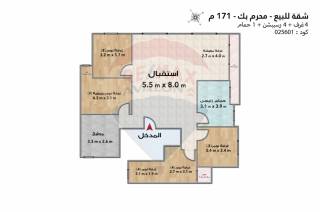 شقة للبيع 171 متر محرم بك ش قناه السويس