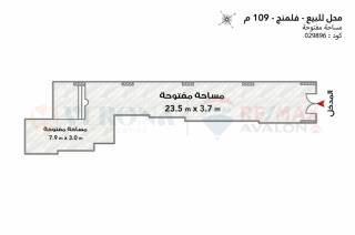 محل للبيع 109 متر بولكلي ش مصطفي كامل