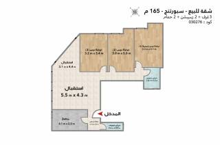 شقه للبيع 165 متر سبورتنج علي البحر مباشرة