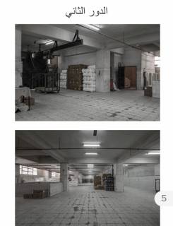 للايجار مقر اداري الدور الارضى رخصة تجاري وصناعي
